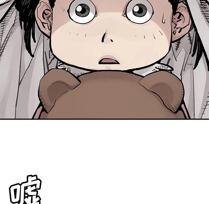 2614