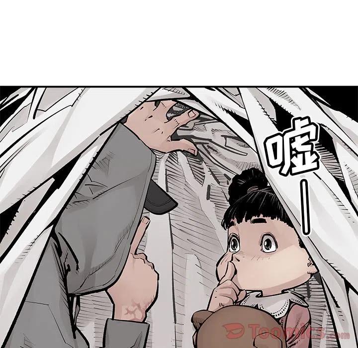 2616