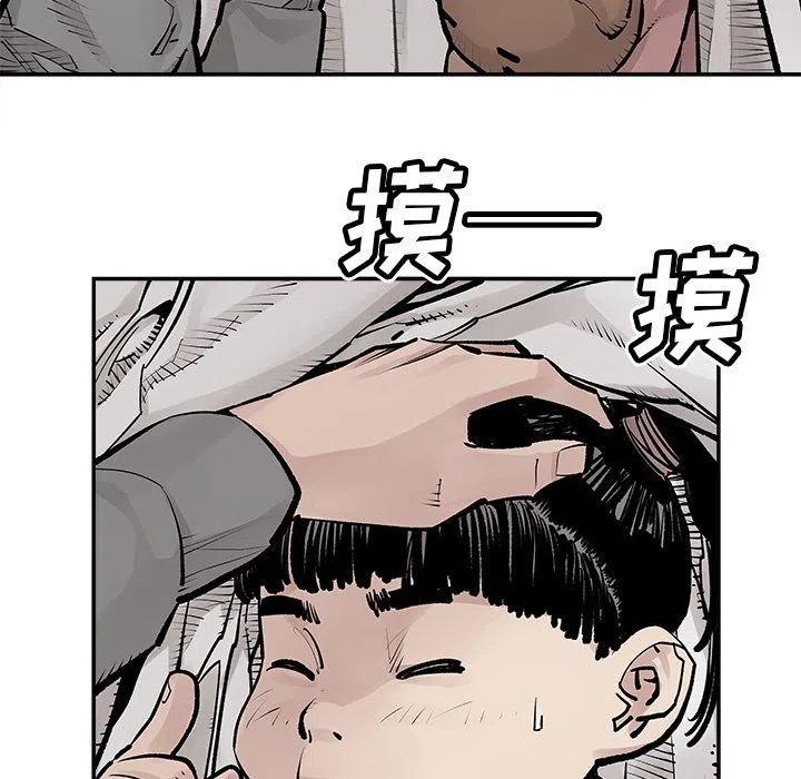 2617
