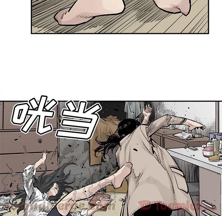2630