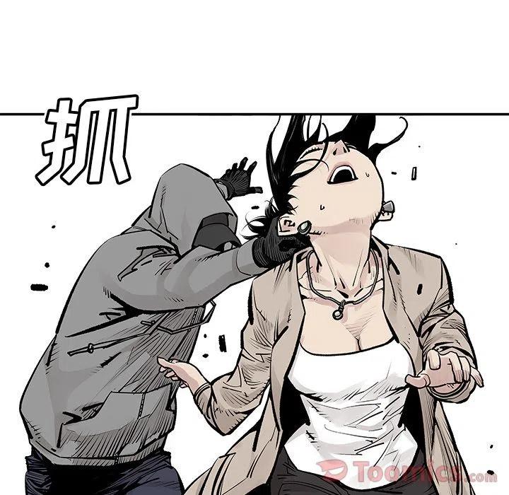 2649