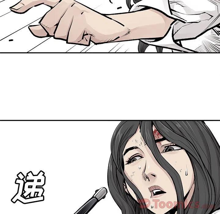2662