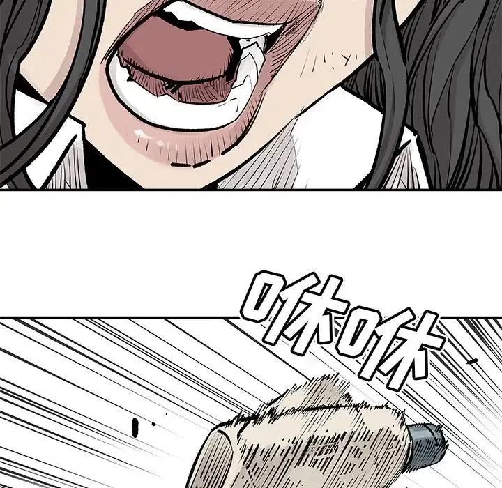 2711