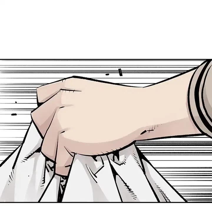 2719