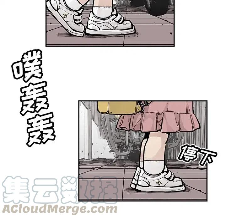 2736