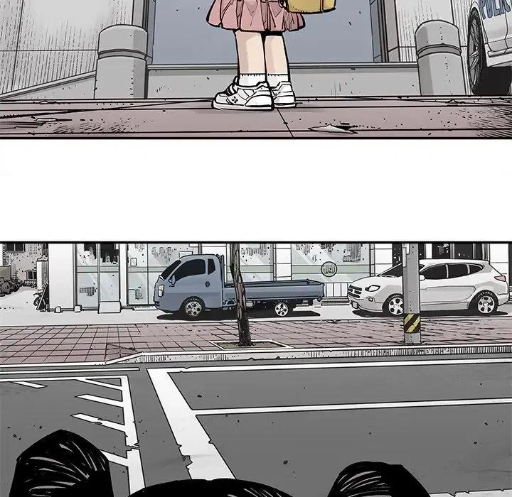 2738