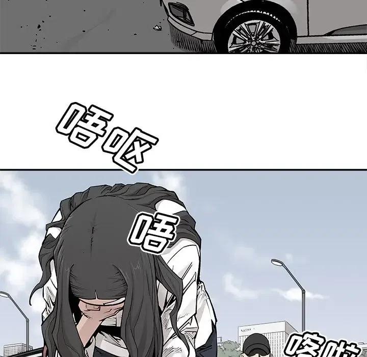 2749