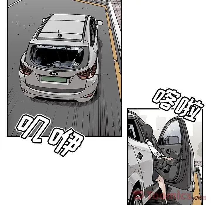 2751