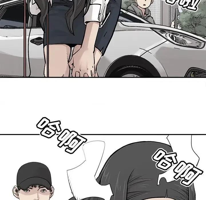 2754