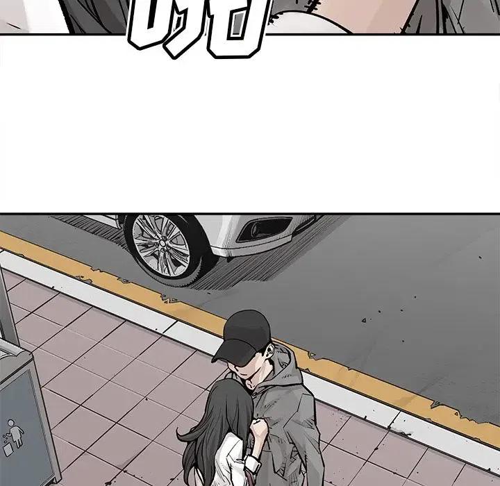 2762