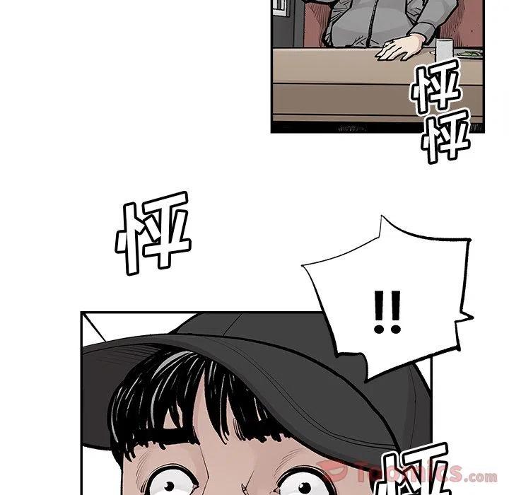 2843