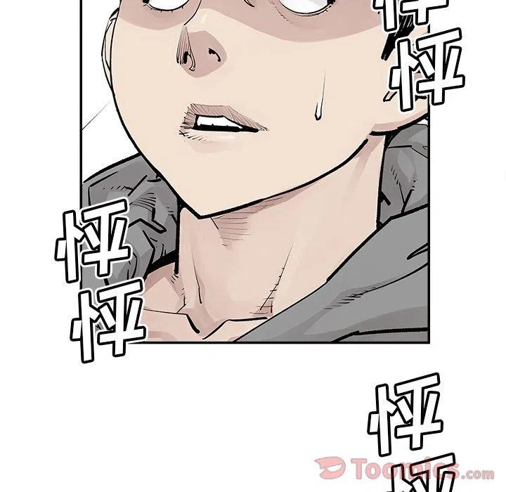 2844