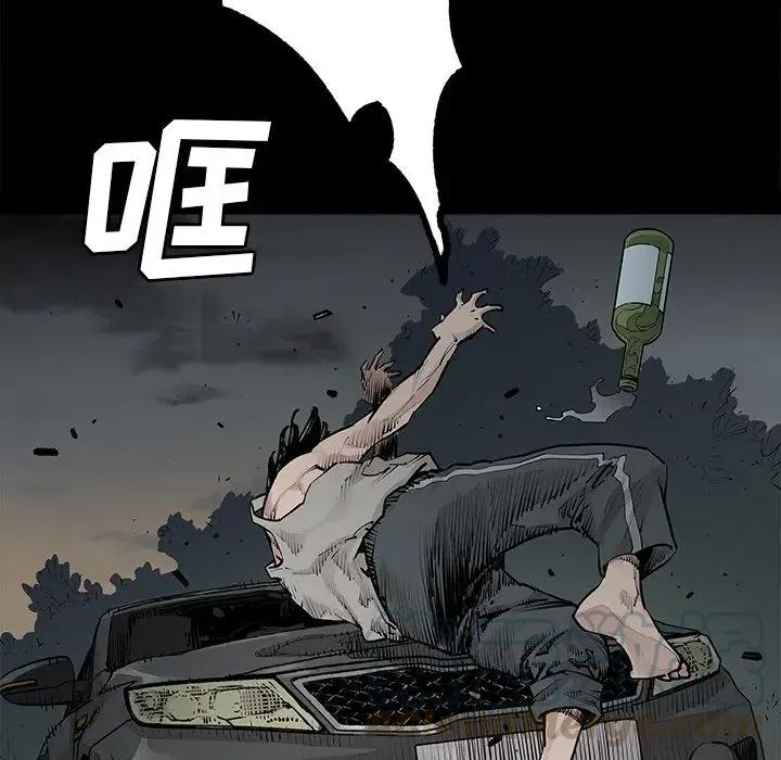 3212