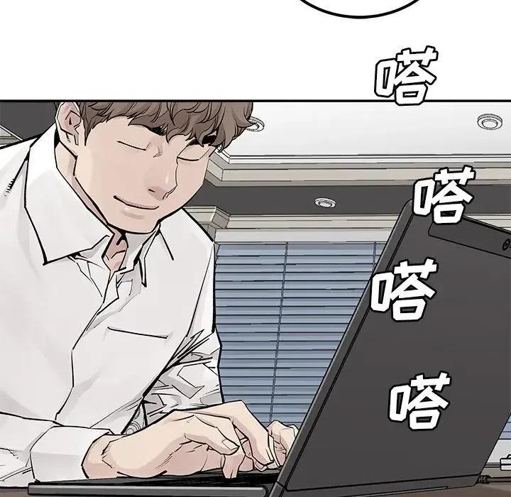 3232