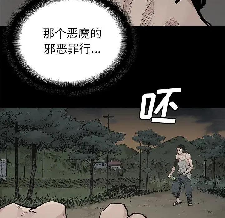 324