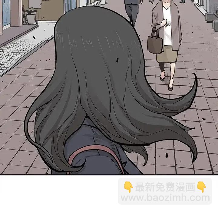 3244