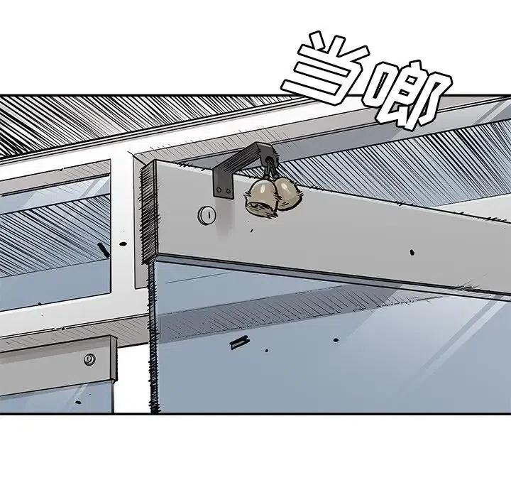 3254