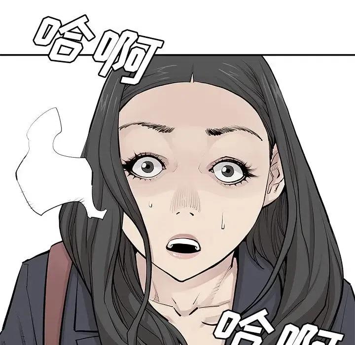 3256