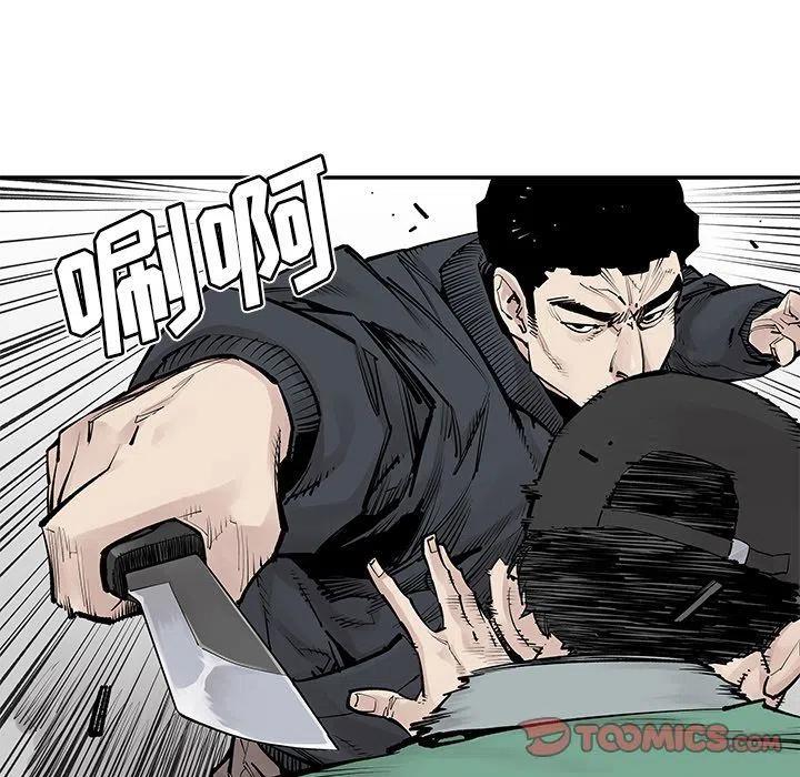 3319