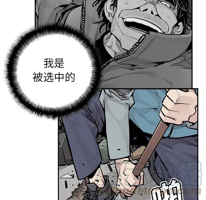 3324