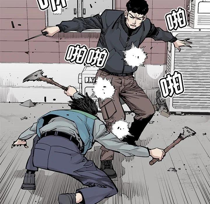 3332