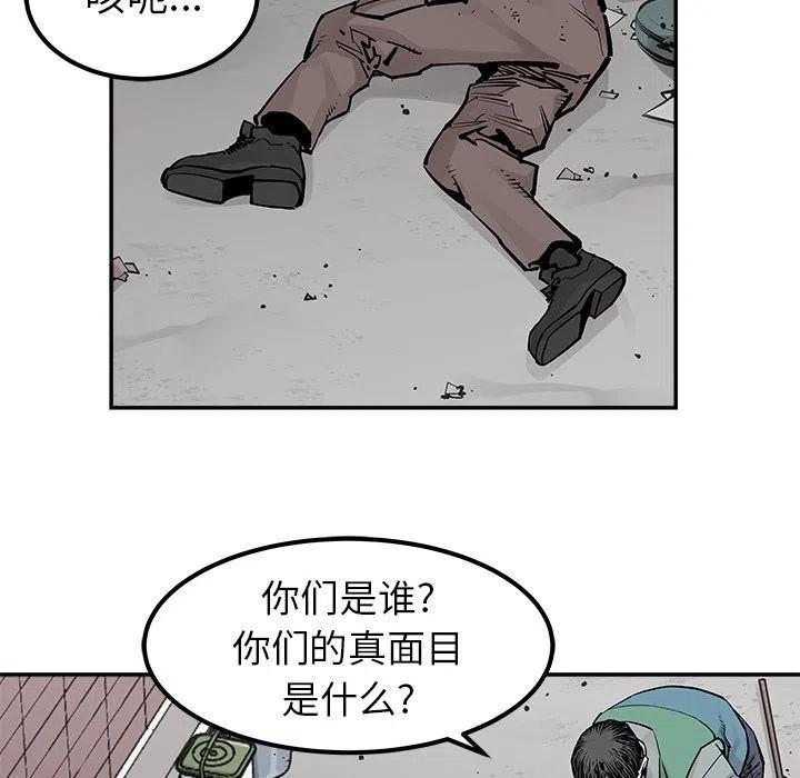 3340