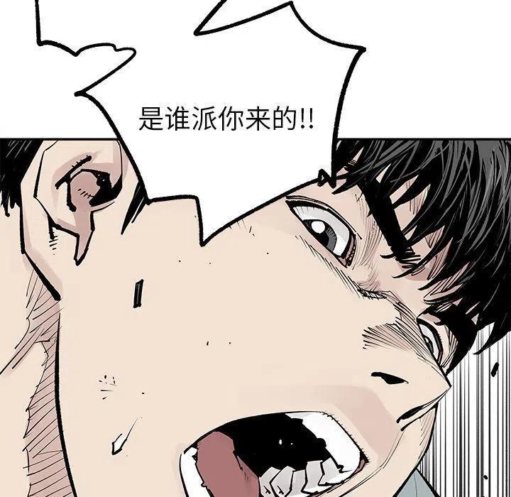 3344