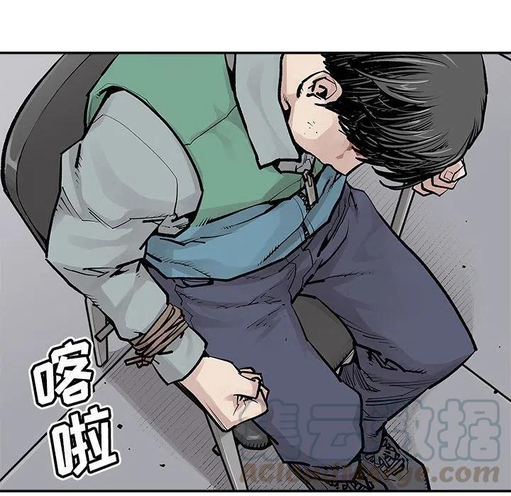 3364