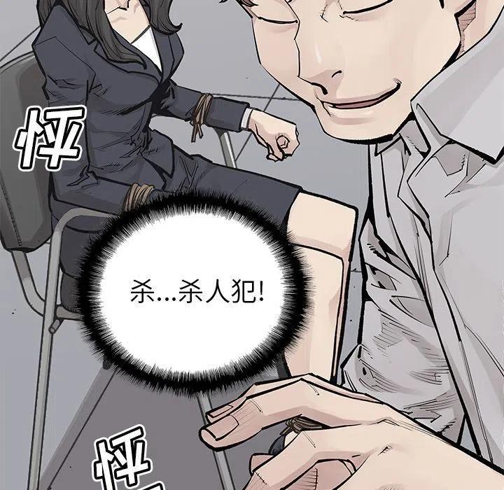 3510