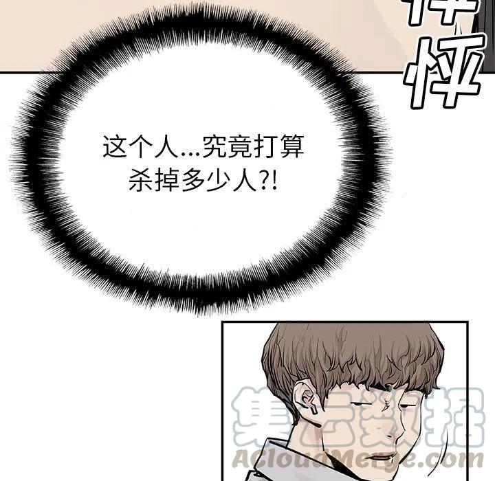 3512