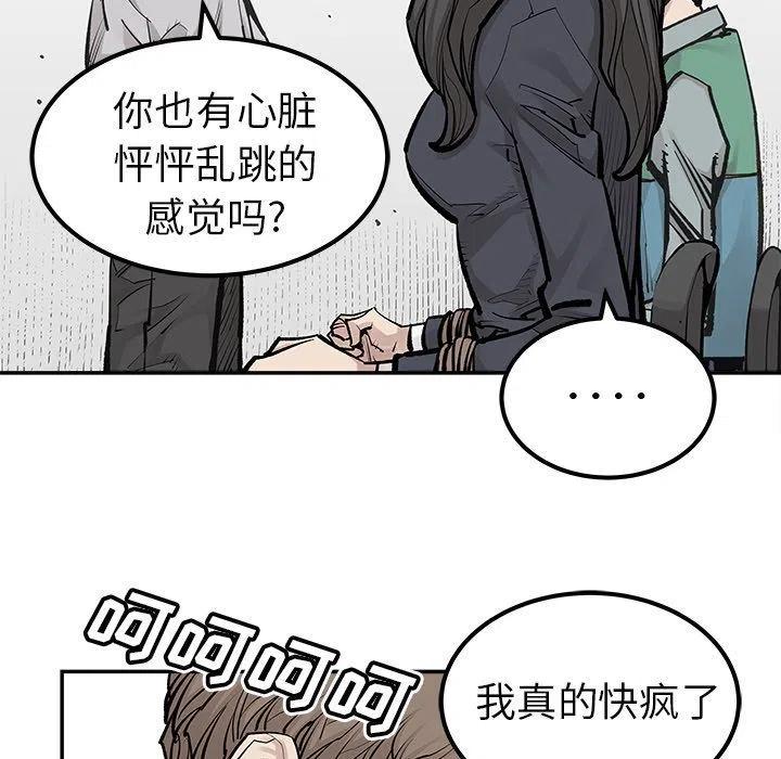 3514
