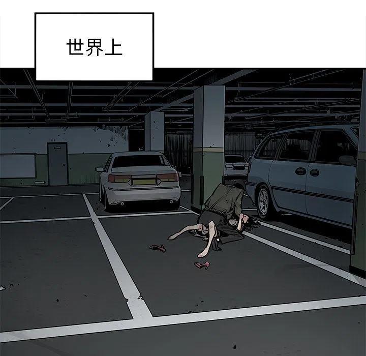 3520