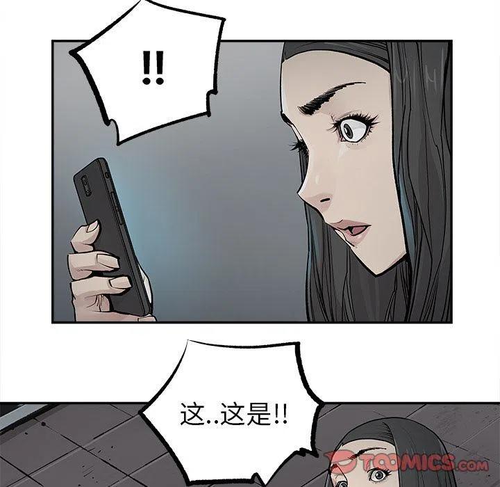 3541