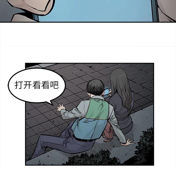 3544