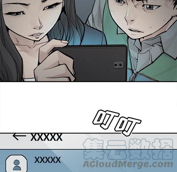 3548