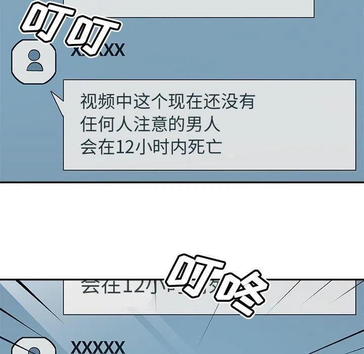 3554