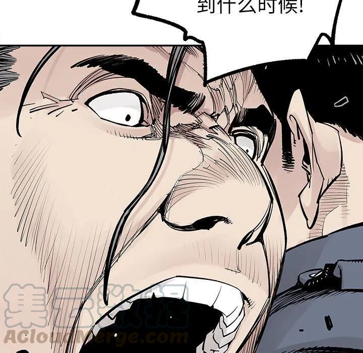 3676
