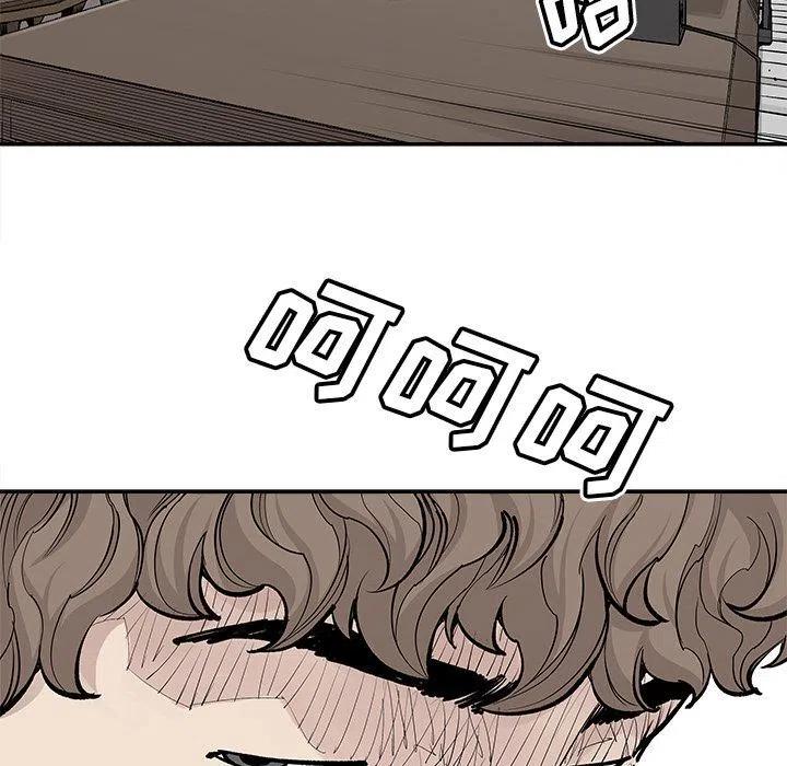 3714