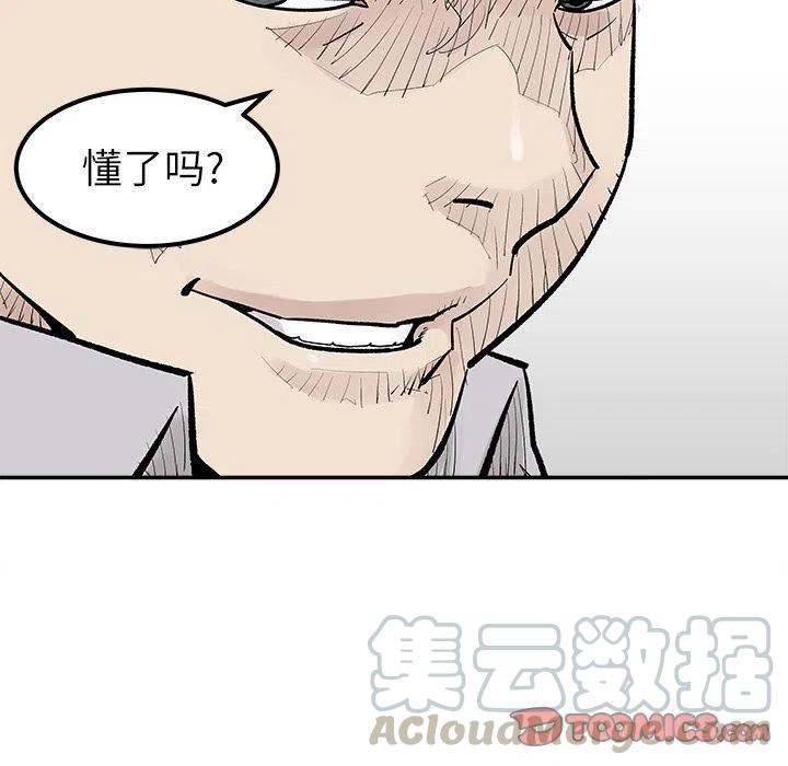 3715