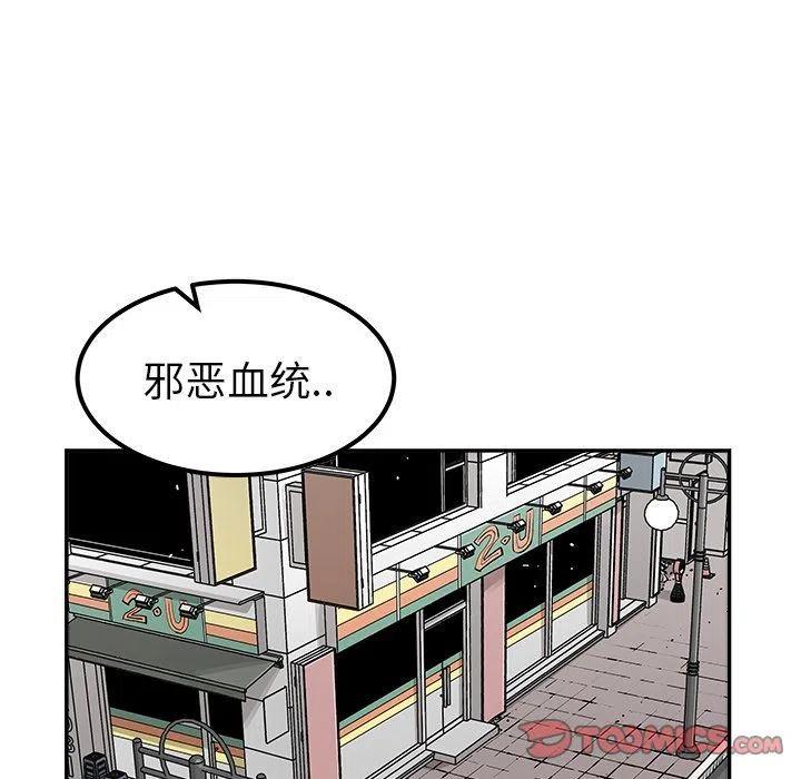 3841
