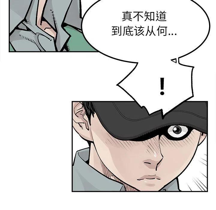 3846