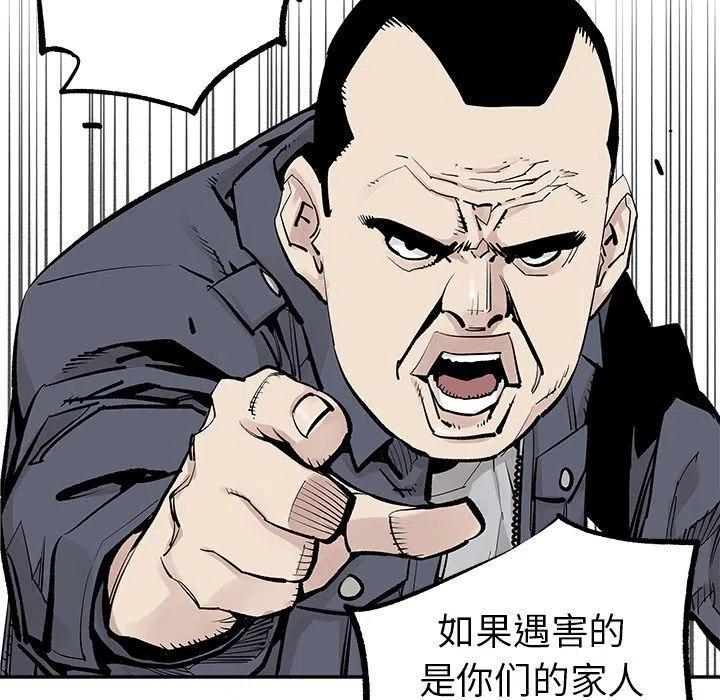 3860
