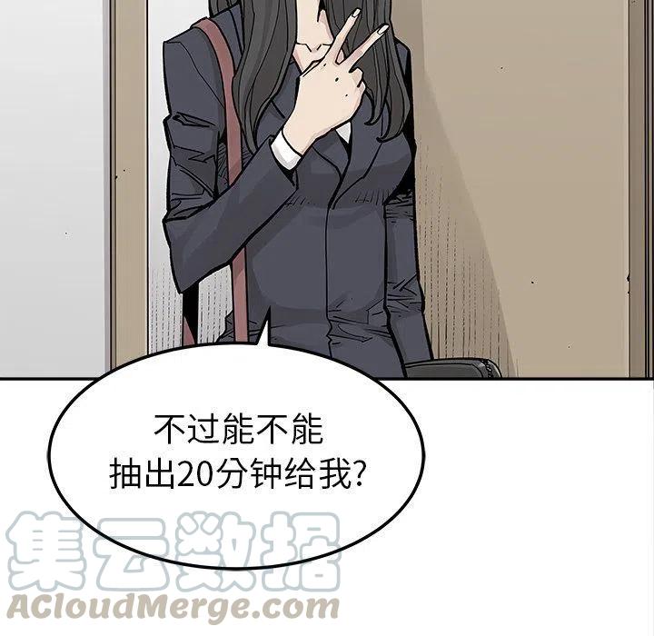 3918