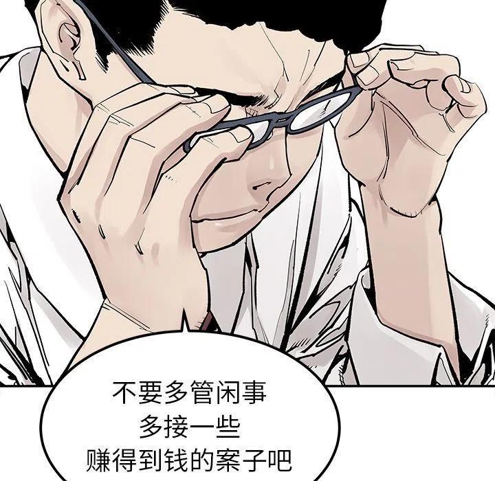 3928