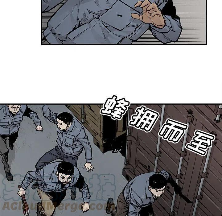 3952