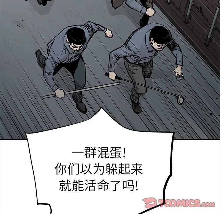 3953