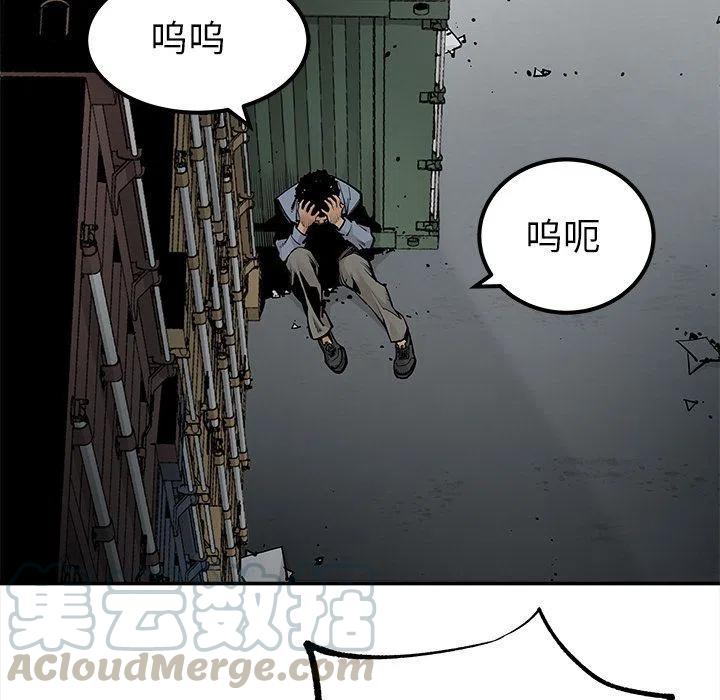 3964