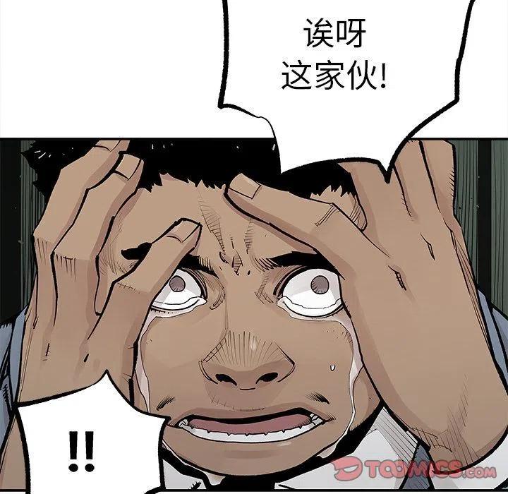 3965
