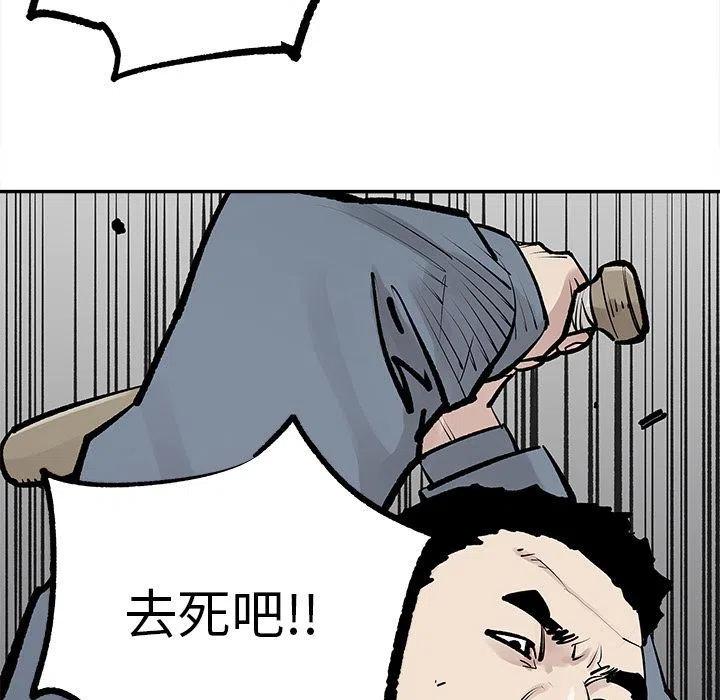 3983
