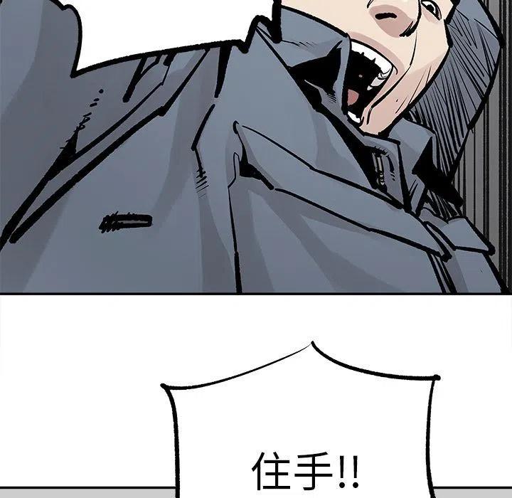 3984